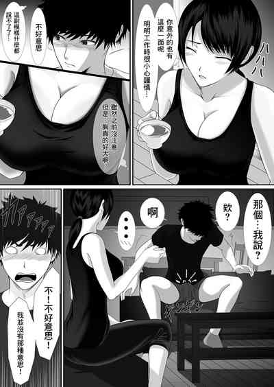 第6页图