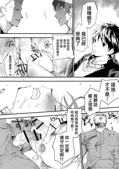 第14页图