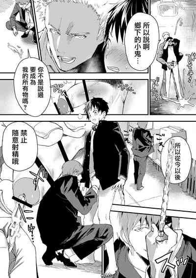 第18页图