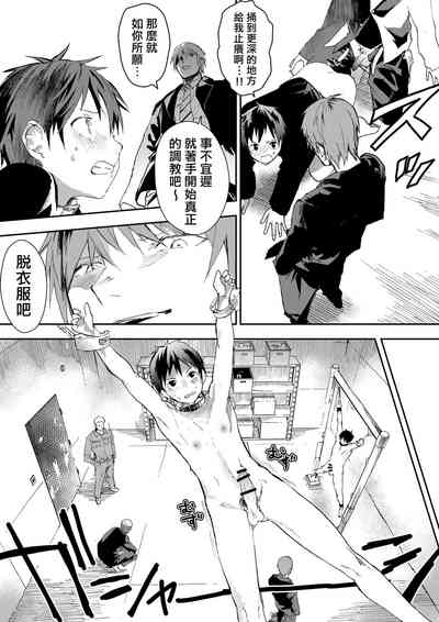 第26页图
