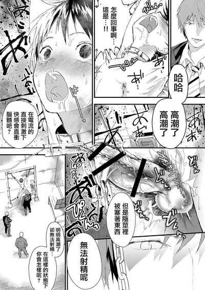 第34页图