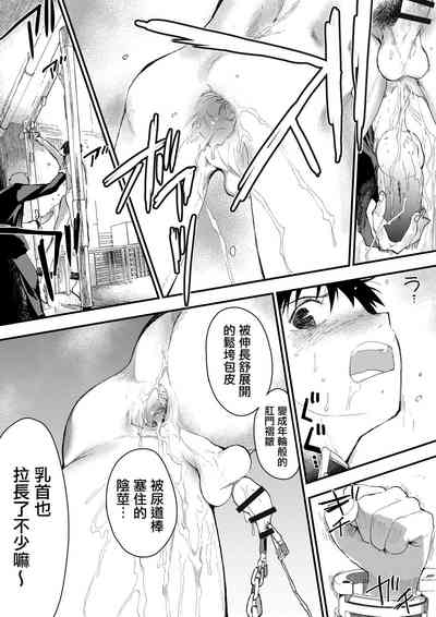 第42页图