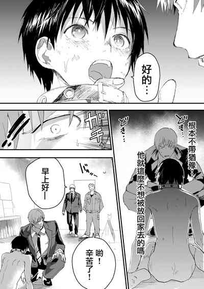 第46页图