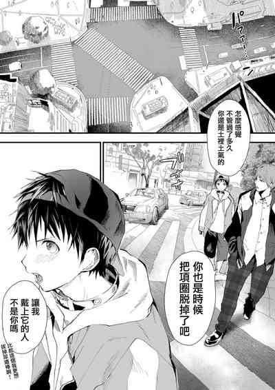 第66页图