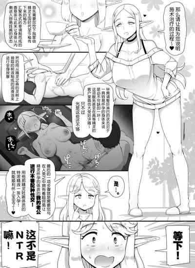第6页 封面 - HaSM.cc
