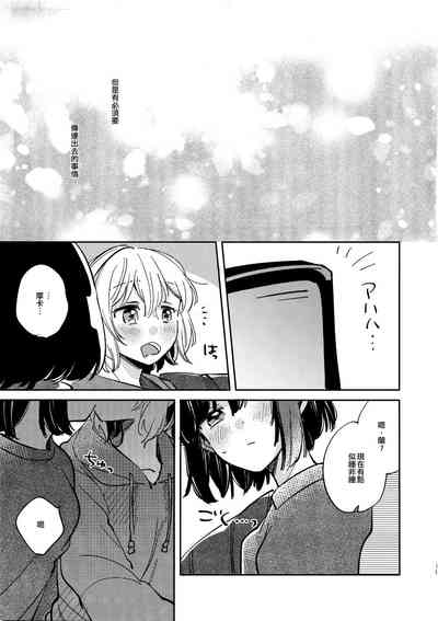 第18頁圖