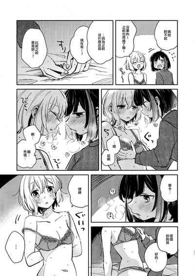 第22頁圖