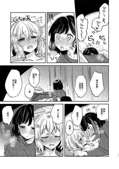 第30頁圖