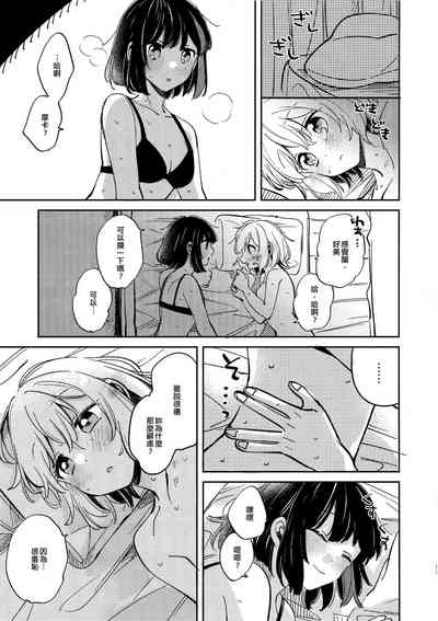 第34頁圖
