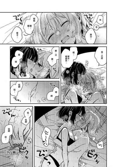 第38頁圖