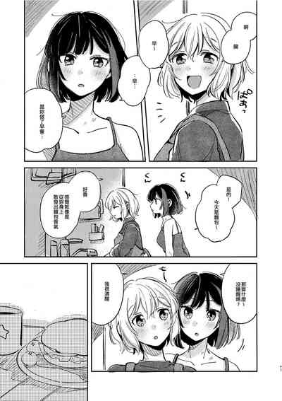 第42頁圖