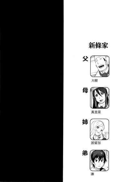 第110頁圖