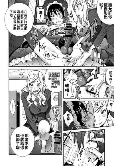 第118頁圖