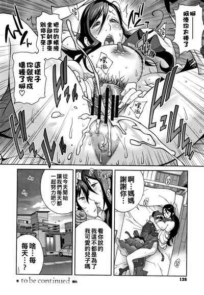 第130頁圖