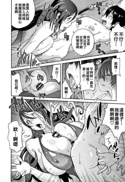 第138頁圖