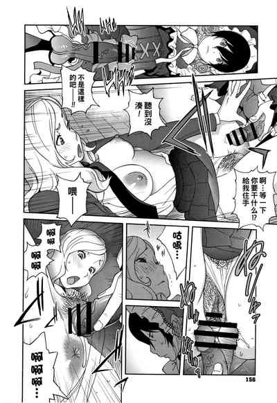 第158頁圖