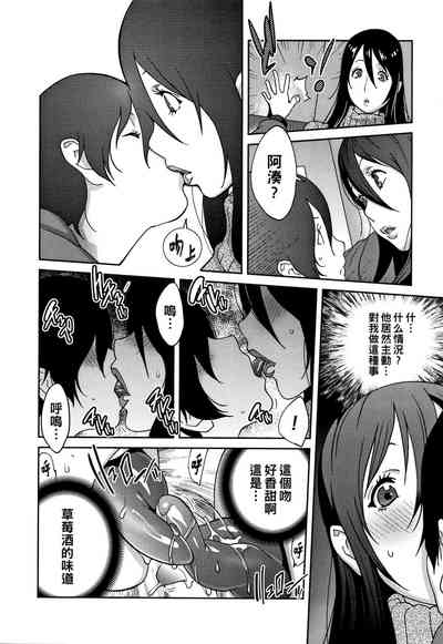 第178頁圖