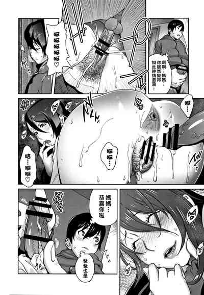 第194頁圖
