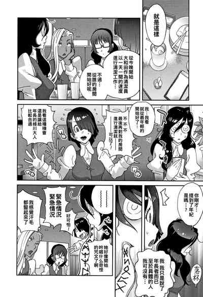 第30頁圖