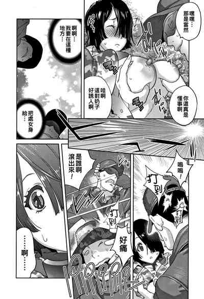 第50頁圖