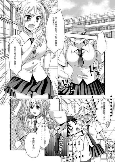 第22页图