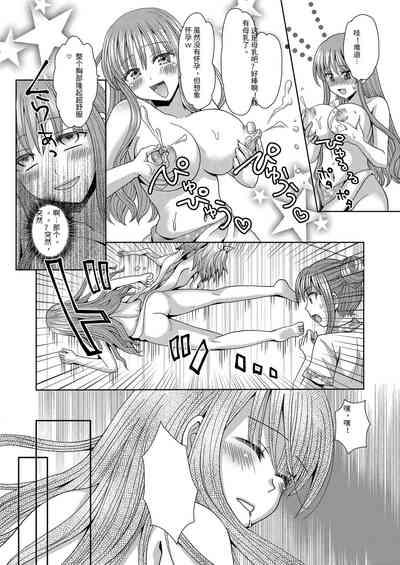 第26页图