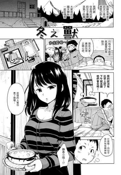 第106頁圖