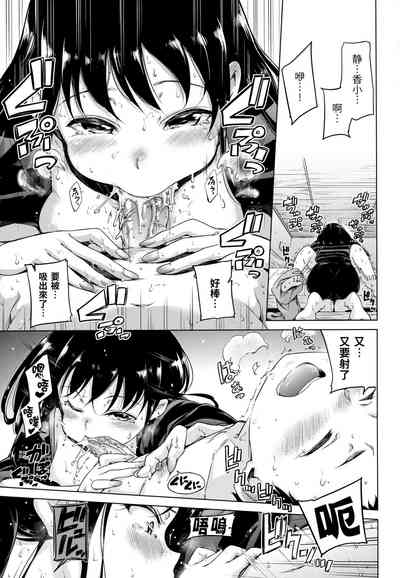 第114頁圖