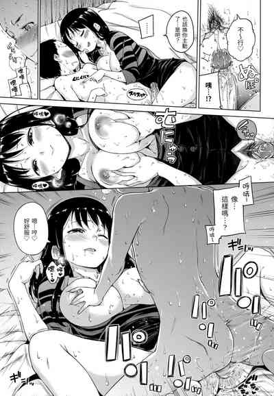 第118頁圖