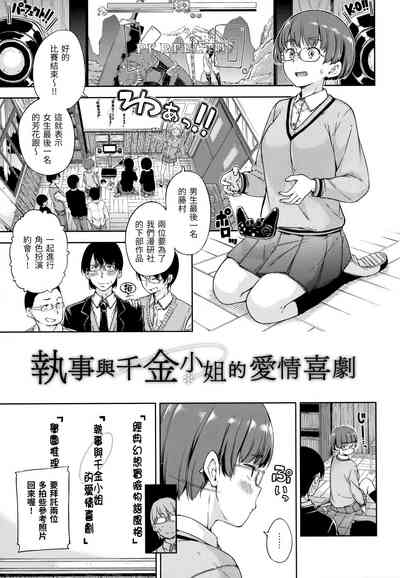 第122頁圖