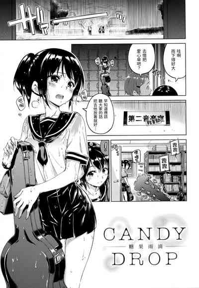 第194頁圖