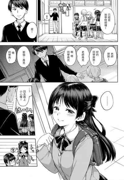 第26頁圖