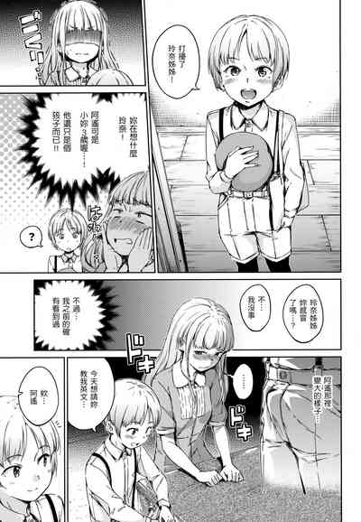第42頁圖