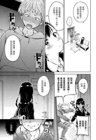 第58頁圖
