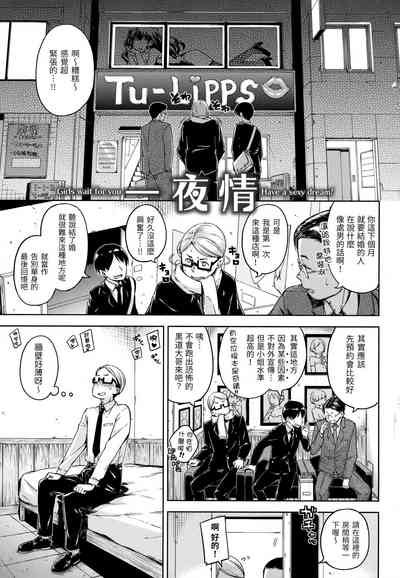 第6頁圖