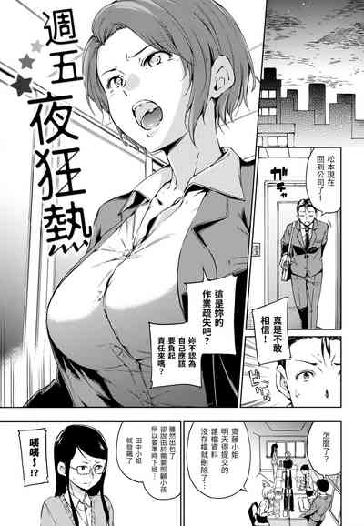 第74頁圖