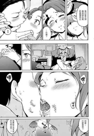 第78頁圖