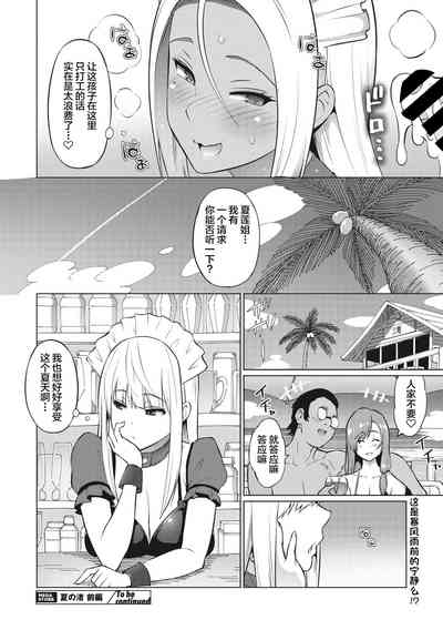 第18页图