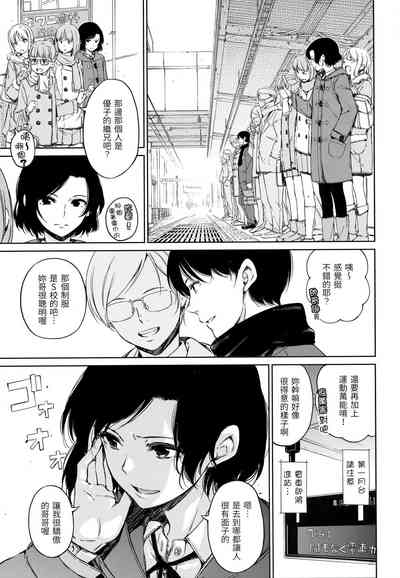 第110頁圖