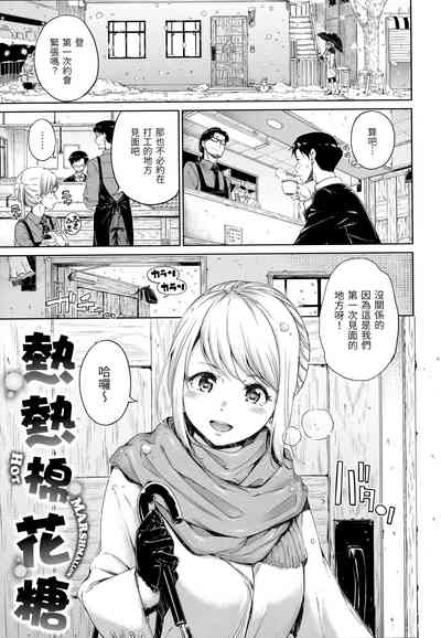 第126頁圖