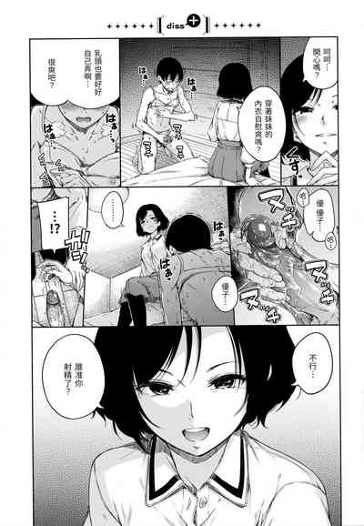 第142頁圖