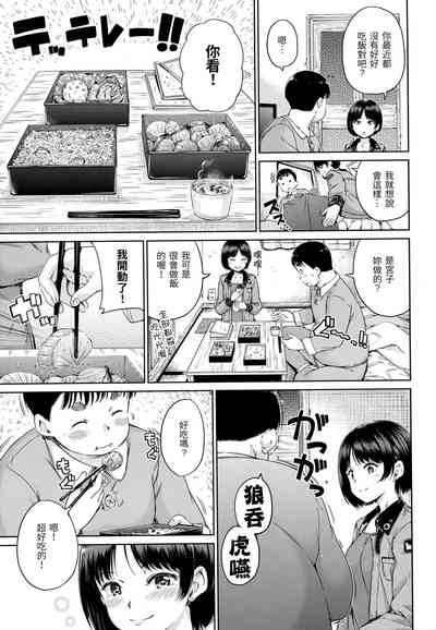 第146頁圖