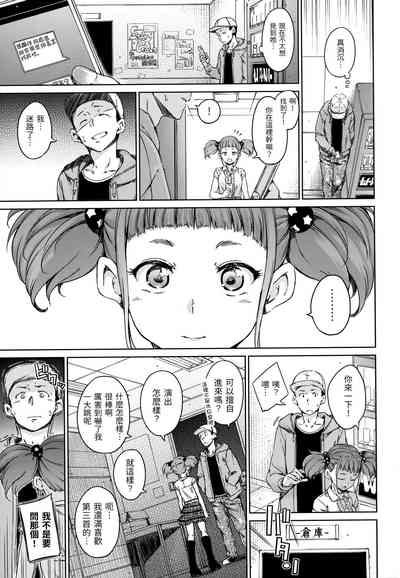 第26頁圖