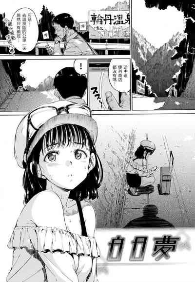第58頁圖
