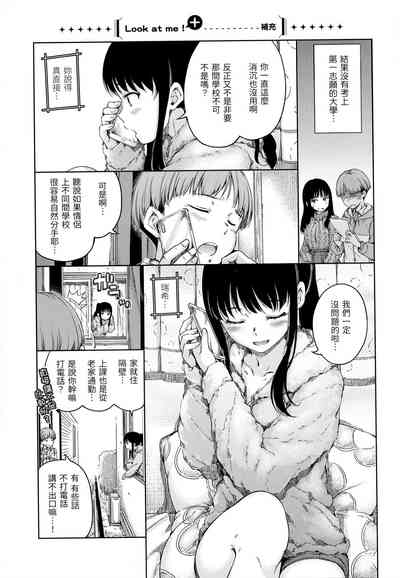 第74頁圖