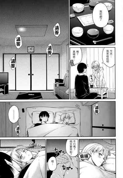 第78頁圖