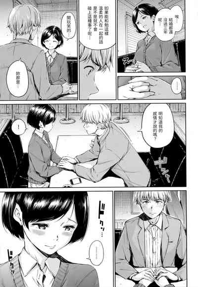 第94頁圖