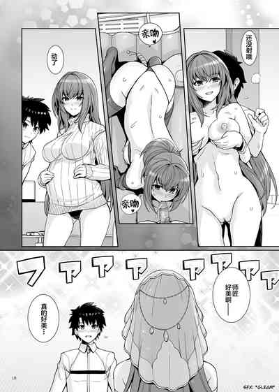 第18頁圖