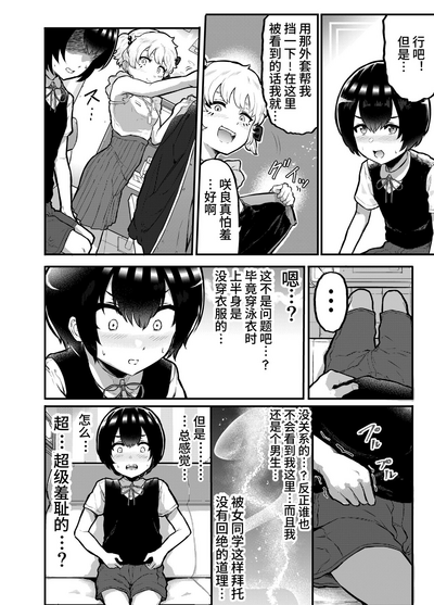 第42页图
