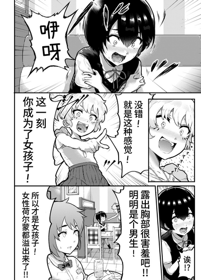 第46页图
